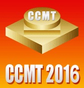 2016上海數控機床展覽會 (CCMT)