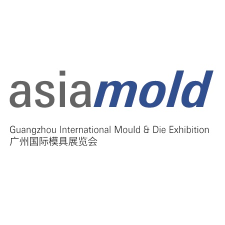2018 Guangzhou International Mould & Die Exhibition (AsiaMold)