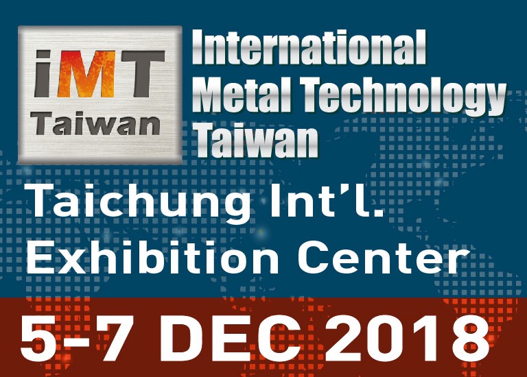 2018 International Metal Technology Taiwan (iMT Taiwan)