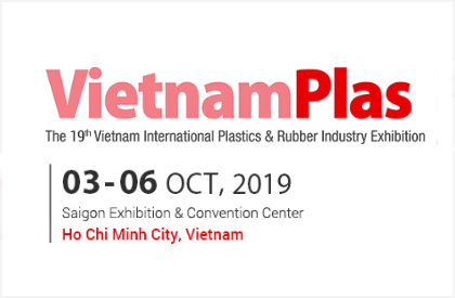 2019 越南胡志明市國際塑橡膠工業展(Vietnam Plas)