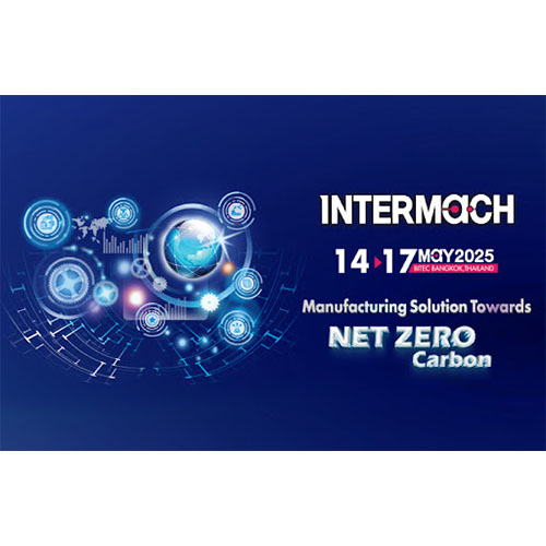 2025 泰國國際工業展 INTERMACH