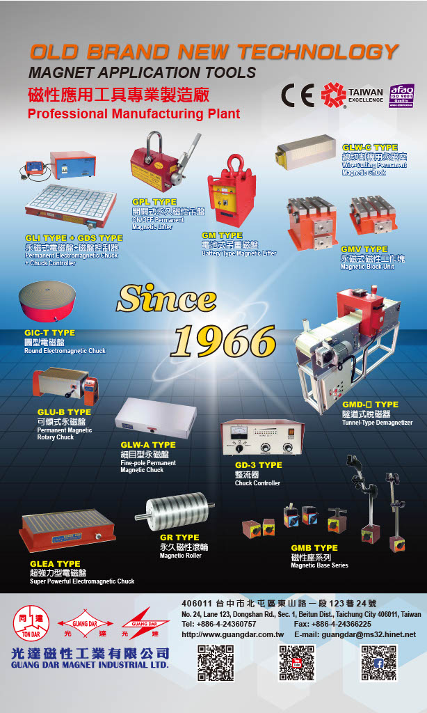 GuangDar Magnetic tools since 1966 GuangDar Magnetic tools since 1966