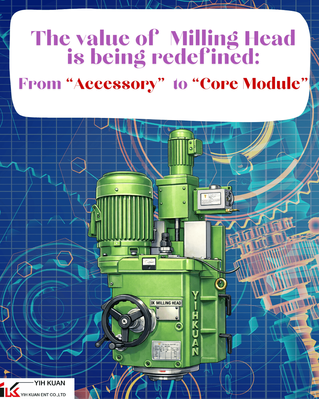 The Value of Milling Heads Is Being Redefined: From “Accessory” to “Core Module The Value of Milling Heads Is Being Redefined: From “Accessory” to “Core Module