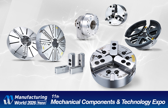 AUTO-STRONG Concludes Manufacturing World Nagoya 2026 Successfully! Looking Ahead to 2027 AUTO-STRONG Concludes Manufacturing World Nagoya 2026 Successfully! Looking Ahead to 2027
