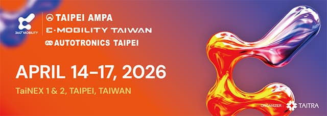 Attend 2026 TAIPEI AMPA Attend 2026 TAIPEI AMPA